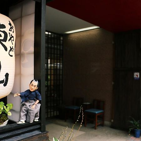 Oyado Higashiyama Otel Aizuwakamatsu Dış mekan fotoğraf